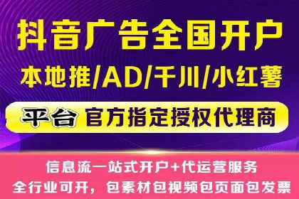 百度SEM代运营案例剖析：助力企业实现高效转化