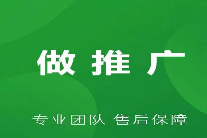 SEM竞价案例深度解析：广告主如何盈利