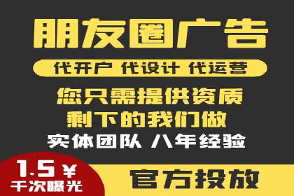 百度推广价格透明化，看这些企业如何操作更省钱
